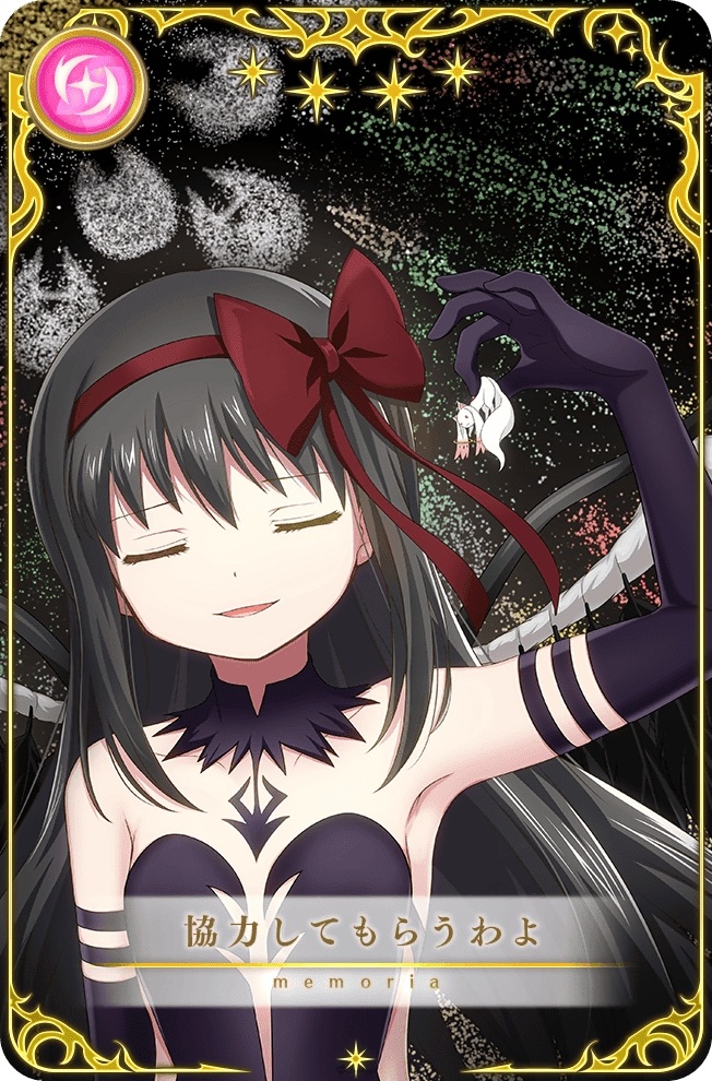 由 Aniplex 推出的《魔法少女小圆》衍生手机游戏《魔法纪录 魔法少女小圆外传》（マギアレコード 魔法少女まどか☆マギカ外伝），宣布8月22日起将实施一系列6周年纪念企划，包括新故事活动「Paradise Shift~归还的物语~」、「期间限定恶魔焰Pick-Up转蛋」、「每日1回10连Pick-Up免费转蛋」、贩售「6 周年纪念福袋」等。