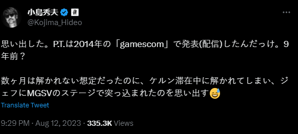 《Silent Hill PT》9周年 小岛秀夫出文回忆