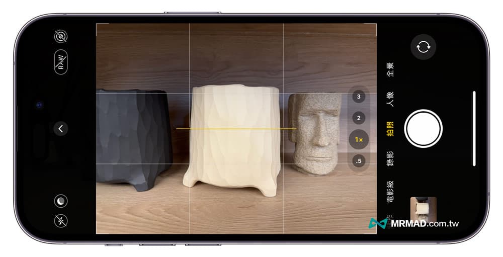 iPhone相机水平仪辅助黄色线条代表画面达到平稳