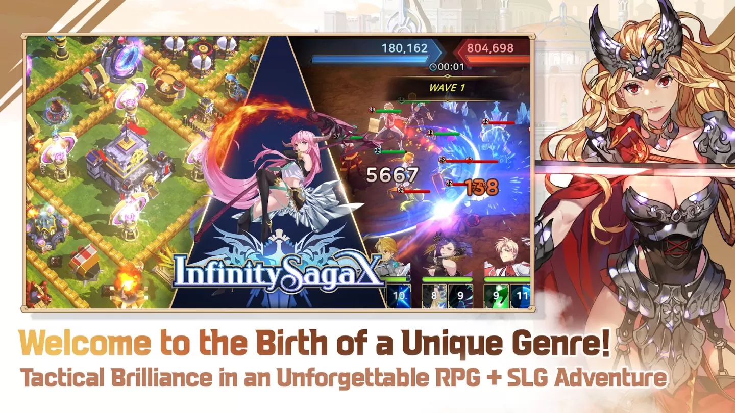 《Infinity Saga X》预约开始！ 英雄收集 RPG×策略战术 SLG 挑战策略对战极限