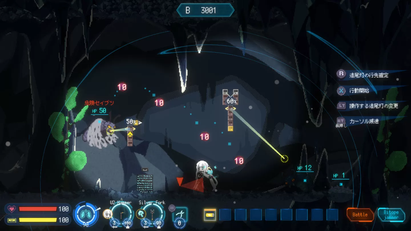 Roguelike 动作游戏《Million Depth》发表，自制装备踏上百万层地底探索之旅