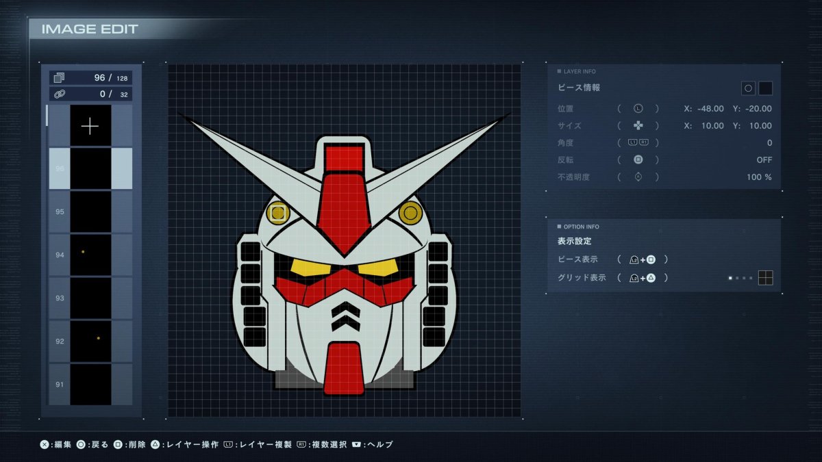 白色恶魔降临卢比孔3？！ 《机战佣兵VI》自定义涂装功能太强大啦！