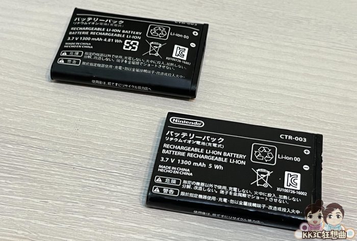Switch Pro手把电池膨胀，换电池教学-07