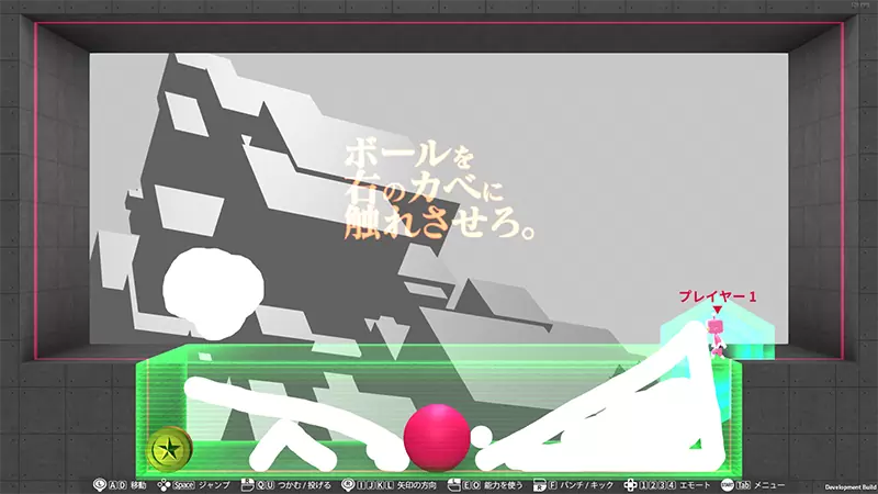 超人气解谜游戏《Q》续作《Q2 HUMANITY》发售决定！ 公开Steam页面，开放加入愿望清单！