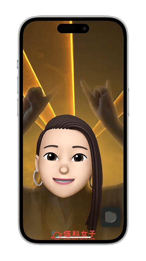 FaceTime 手势特效：激光激光