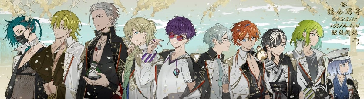 化学符号拟人冒险《结合男子》手机版双平台上线，Switch 体验版同步公开