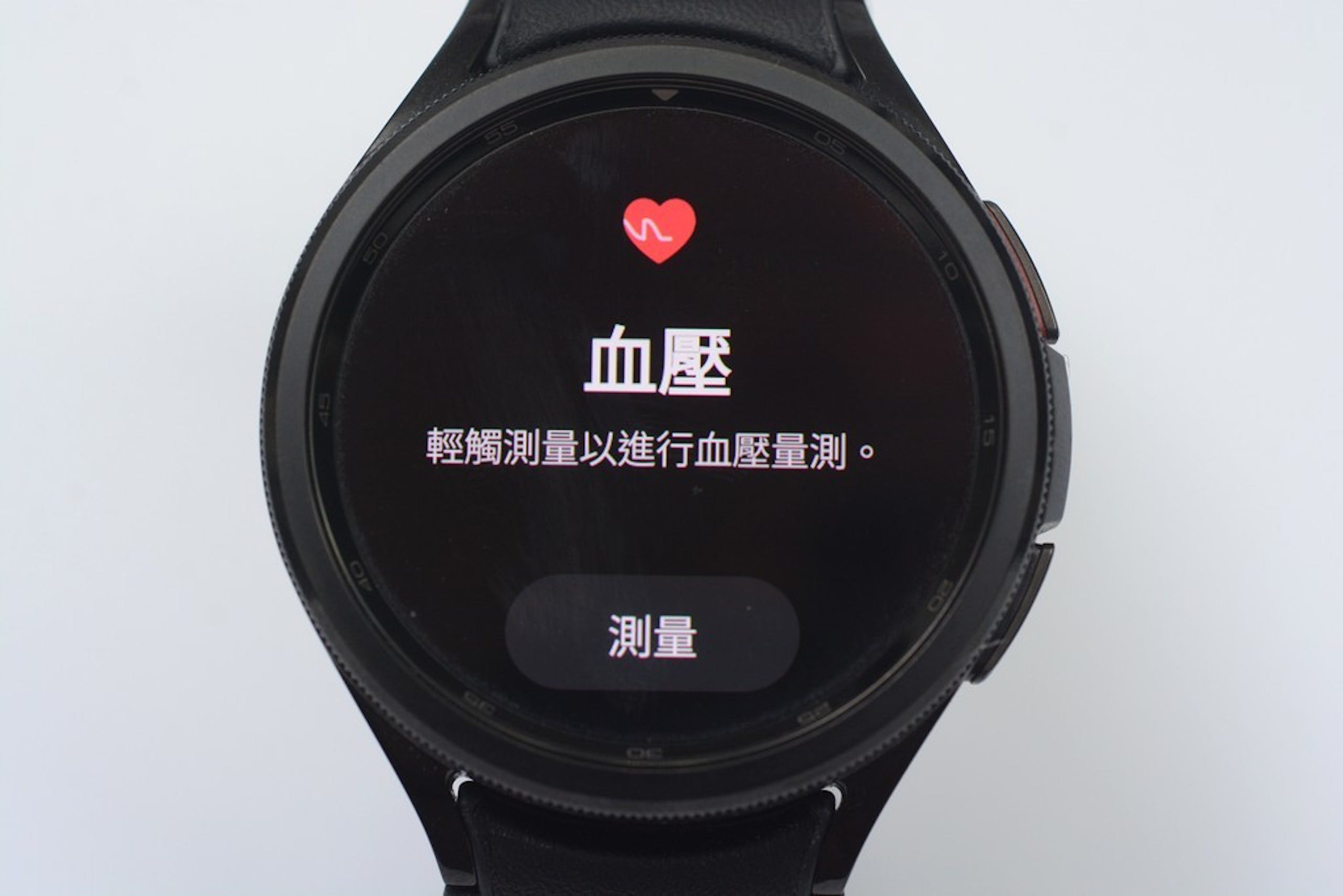 Samsung Galaxy Watch 6 Classic智能手表评测心得：20秒量血压、旋转表圈回归、搭WearOS