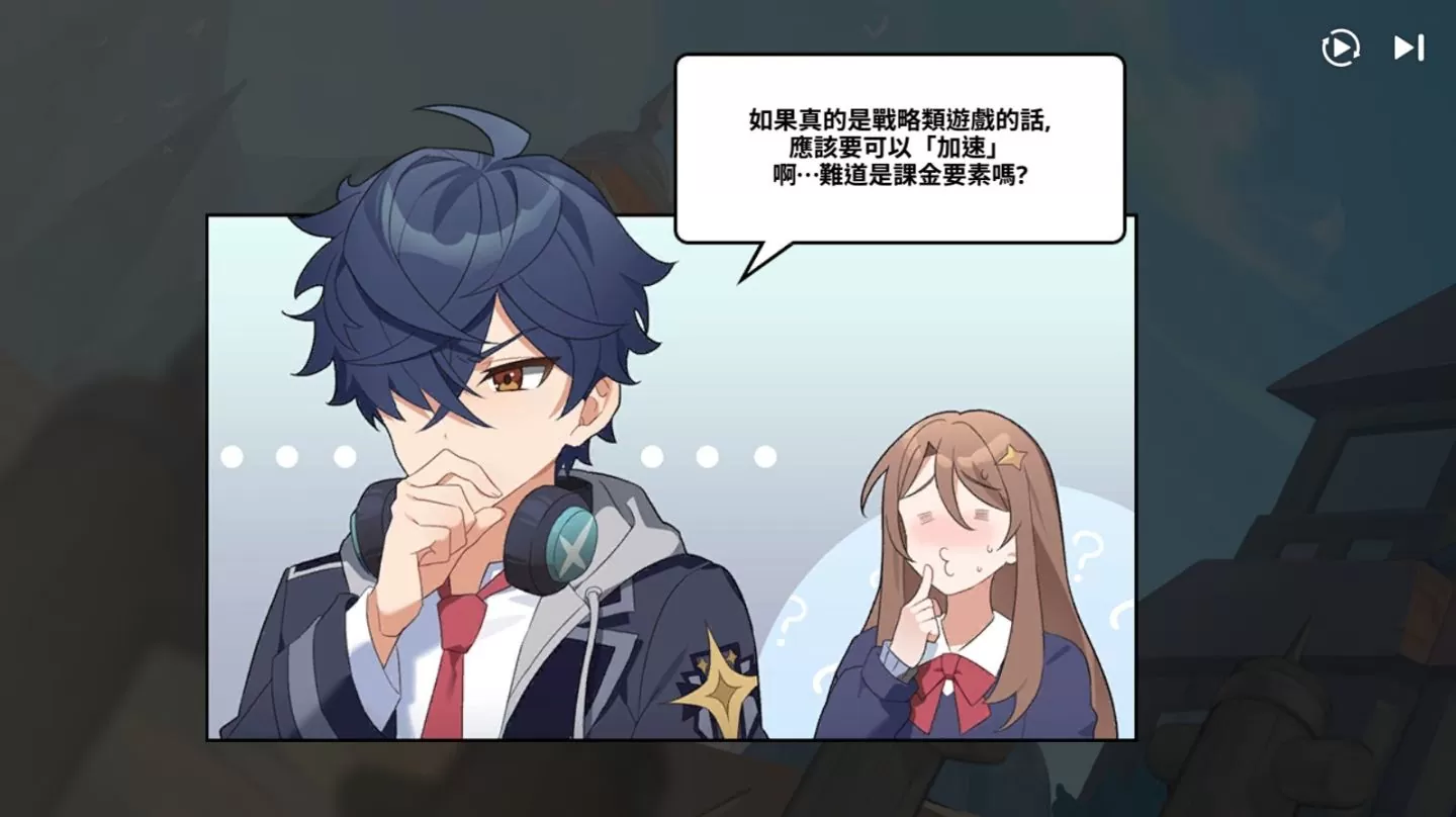 网石战略游戏《GRAND CROSS： AGE OF TITANS》实测及新手经营攻略，英雄角色推荐养成建议