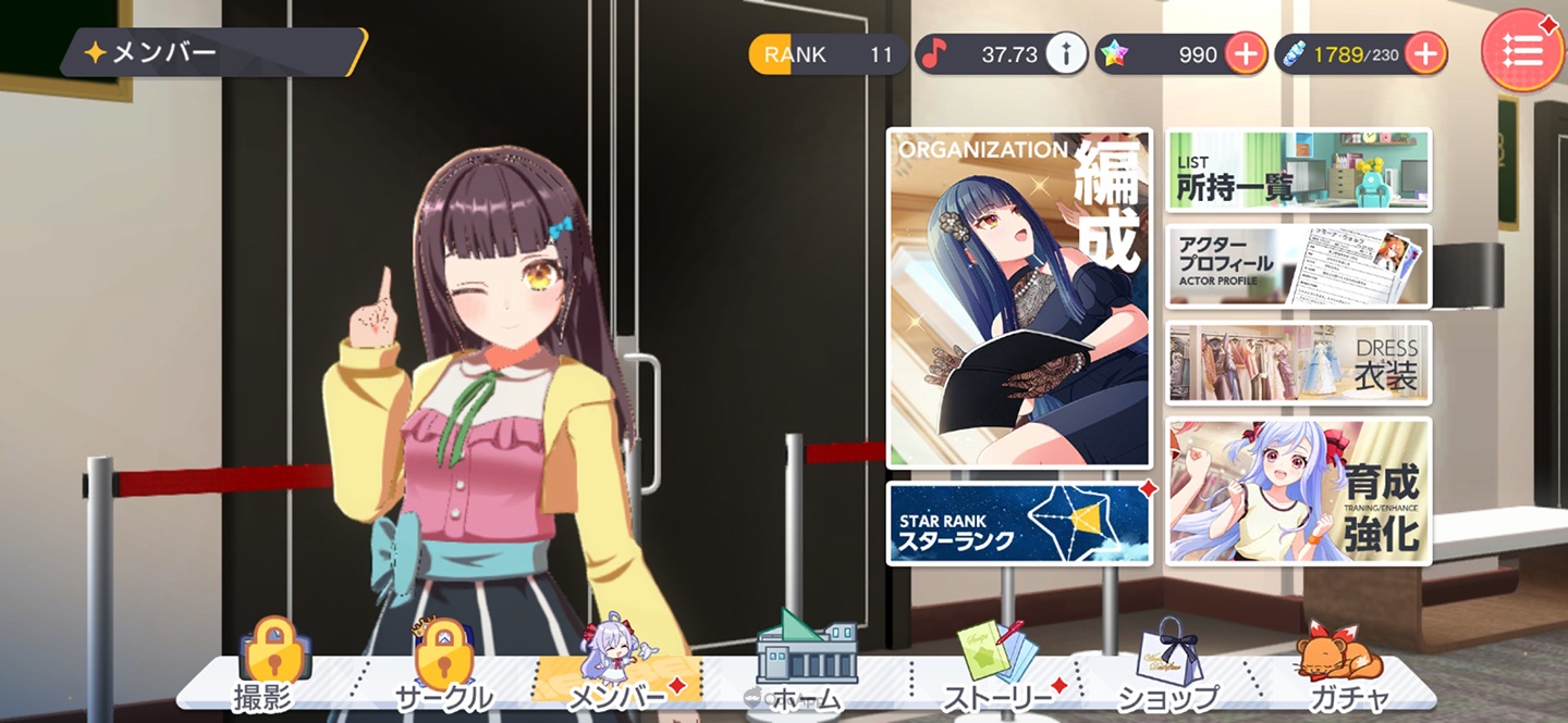 Screenshot 2023 07 27 20 25 30 53 3af20ef3ec3a8fb83ec63ed829a27fb1