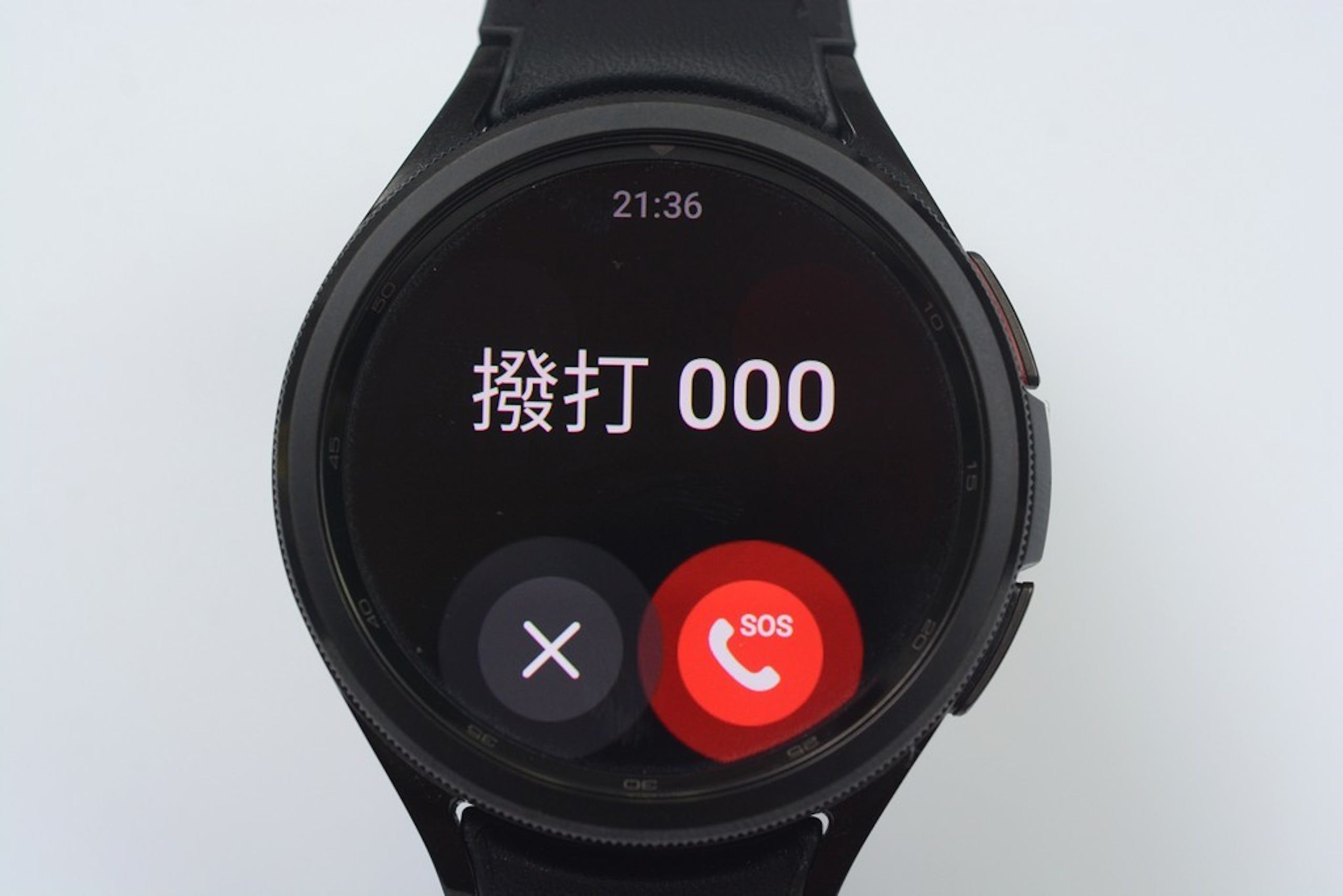 Samsung Galaxy Watch 6 Classic智能手表评测心得：20秒量血压、旋转表圈回归、搭WearOS
