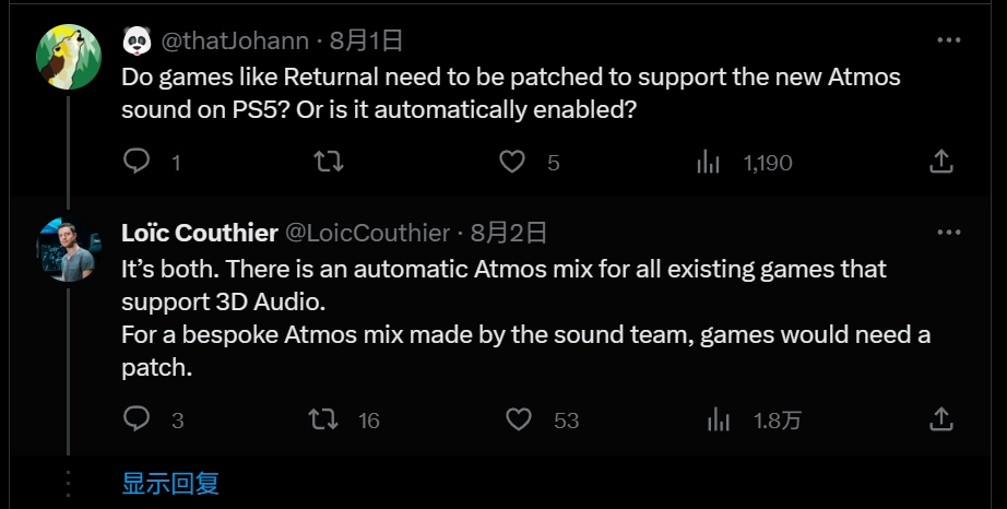 SONY：支持3D音频的PS5游戏都能用“Dolby Atmos”功能