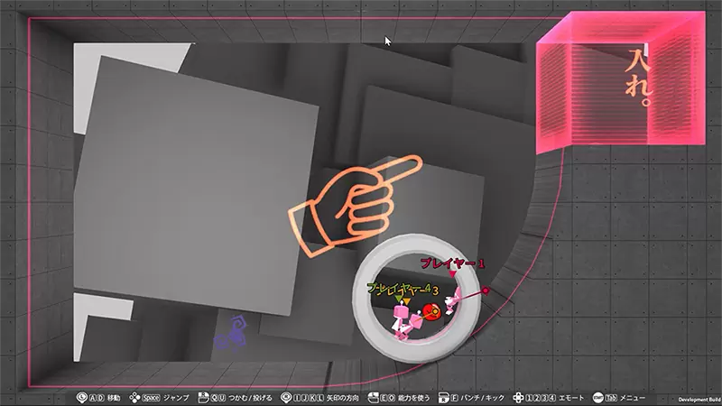 超人气解谜游戏《Q》续作《Q2 HUMANITY》发售决定！ 公开Steam页面，开放加入愿望清单！