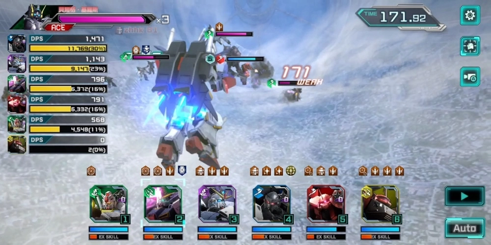 《机动战士钢弹 U.C. ENGAGE》即将发行！ 事前登录正式开始