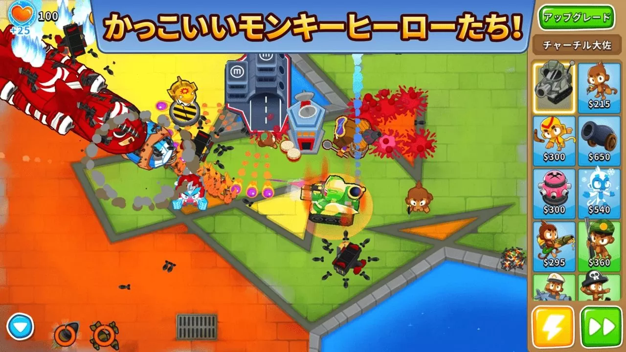 人气战略 RPG《Loop Hero》&塔防游戏《Bloons TD 6》EGS 开放限期一周免费下载