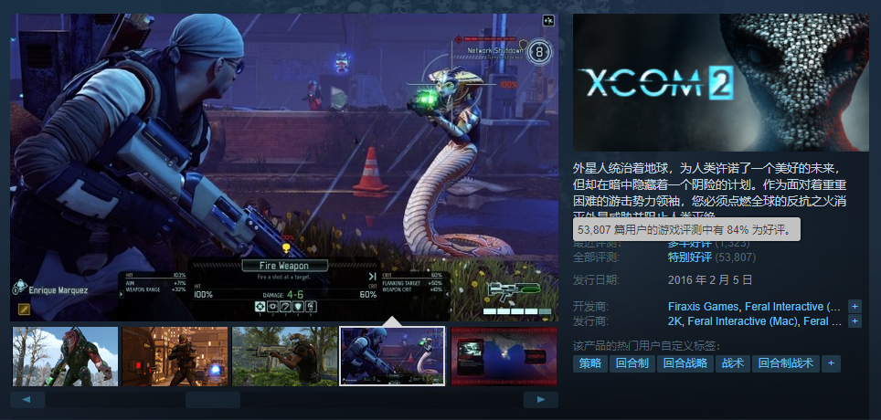 steam游戏打折规律（steam必买的大型游戏）