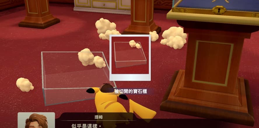 《名侦探比卡超闪电回归》10月6日登陆Switch新PV公布
