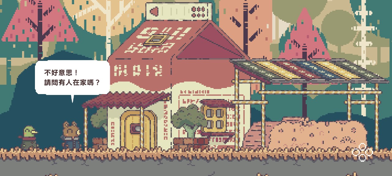 ss_03576520e0f48a252f65c53fe6ea7ec6e18228ef.1920x1080