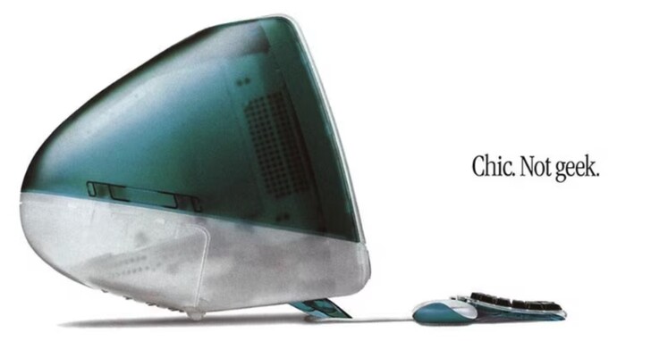 iMac 25 周年！ 一个简单的字母，定义一个时代