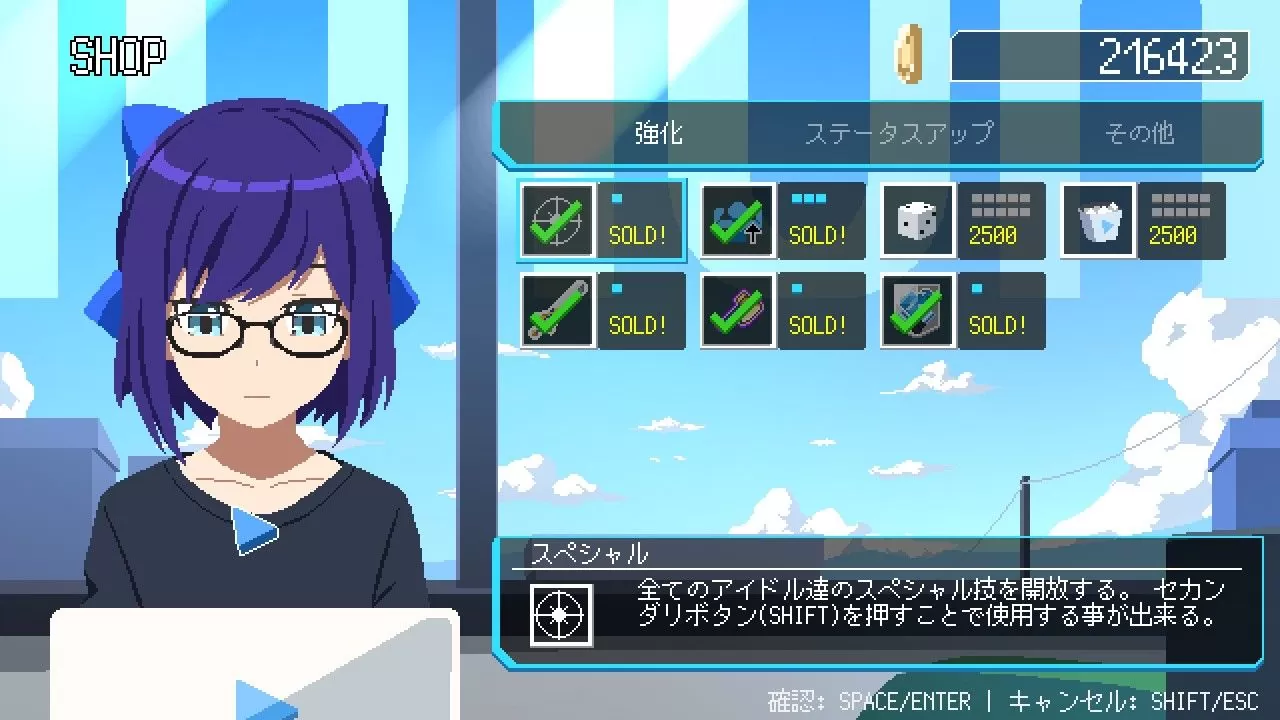 《Holocure》0.6 版新手攻略&系统介绍，体验宛如精神时光屋的hololive偶像钓鱼生活