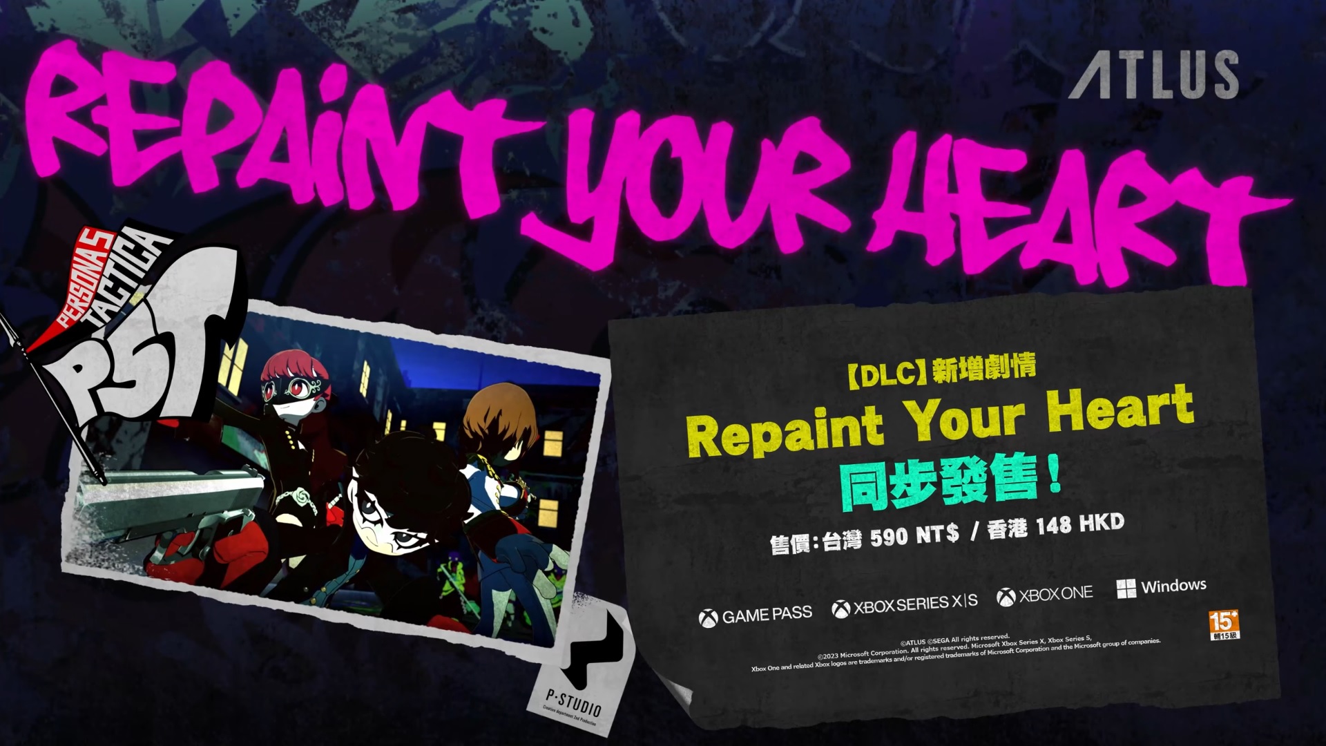 《女神异闻录 5 战略版》第二弹预告出炉！新增剧情 DLC 将与游戏同步发售！