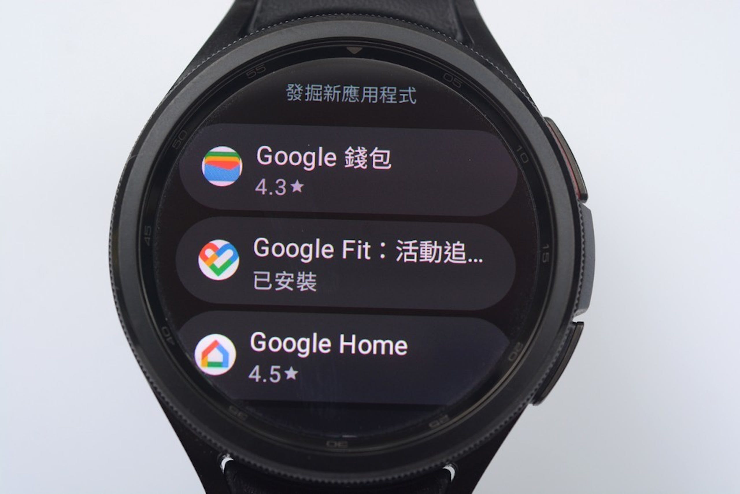 Samsung Galaxy Watch 6 Classic智能手表评测心得：20秒量血压、旋转表圈回归、搭WearOS