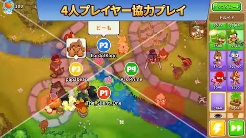 人气战略 RPG《Loop Hero》&塔防游戏《Bloons TD 6》EGS 开放限期一周免费下载