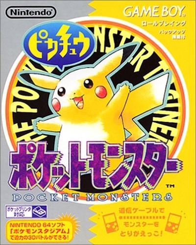 任天堂Game Boy北美34周年发行纪念 《IGN》盘点16款GB最佳电玩排名