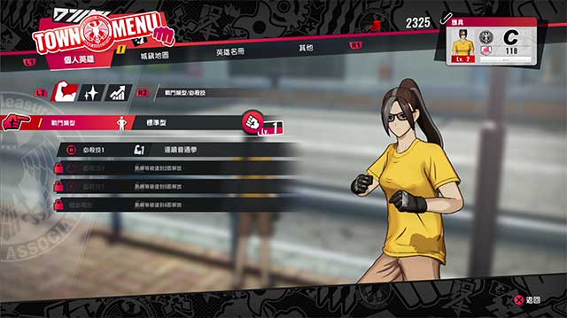 《 一拳超人 无名英雄 》游戏性质难以满足FANS
