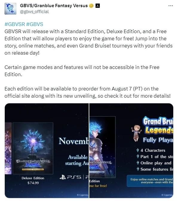 《碧蓝幻想Versus：崛起》公布11月30日发售