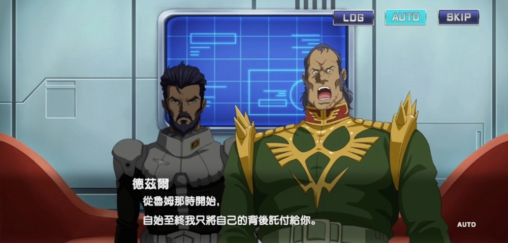 《机动战士钢弹 U.C. ENGAGE》即将发行！ 事前登录正式开始
