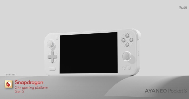 AYANEO推出Pocket S掌上型游戏主机，采用Qualcomm旗舰级Snapdragon G3x Gen 2平台