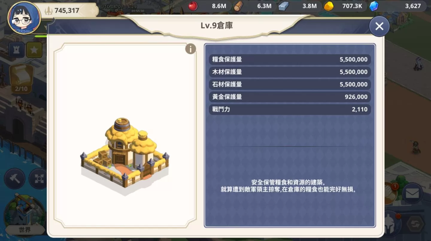 网石战略游戏《GRAND CROSS： AGE OF TITANS》实测及新手经营攻略，英雄角色推荐养成建议