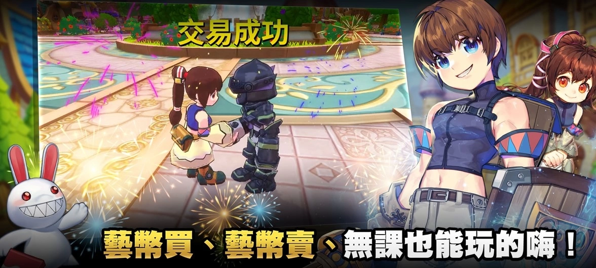《希望M：恋恋不忘》事前登录突破30万，释出全新系统玩法