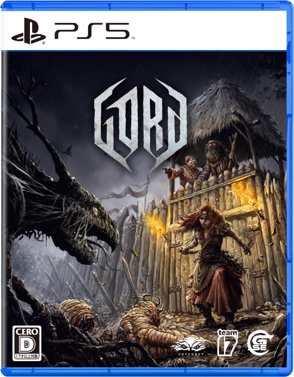 PS5_Gord_Packshot_JP-2