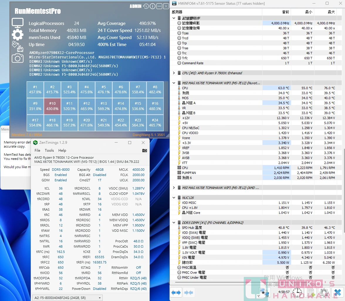 微星 AM5 HIGH-EFFICIENCY MODE 内存高效率模式 feat.MSI MAG X670E TOMAHAWK WIFI AGESA 1007C