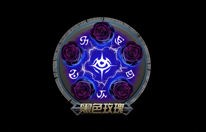 lol国服排行（LOL国服官方排名）  第5张