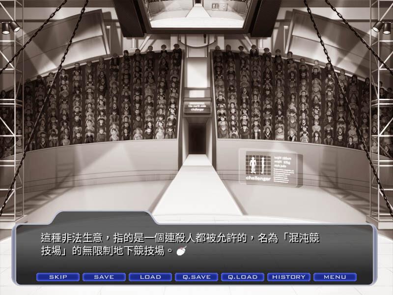 对魔忍系列首作《对魔忍阿莎姬》Steam Q4发售