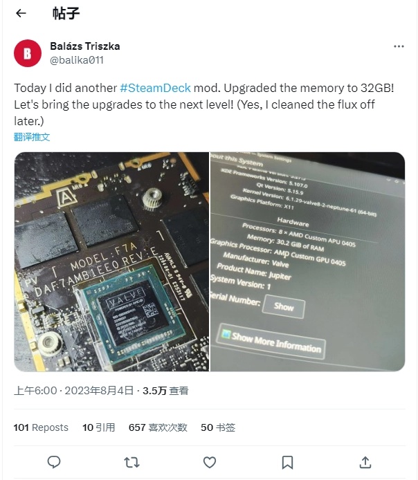 发烧友改造Steam Deck游戏掌机：内存容量成功扩展至32GB！