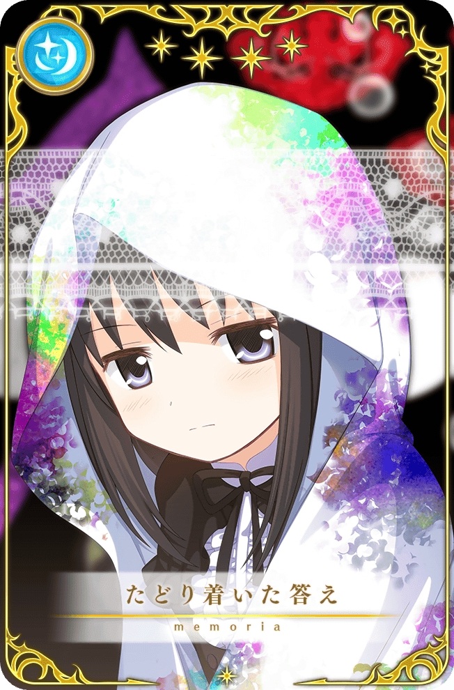 由 Aniplex 推出的《魔法少女小圆》衍生手机游戏《魔法纪录 魔法少女小圆外传》（マギアレコード 魔法少女まどか☆マギカ外伝），宣布8月22日起将实施一系列6周年纪念企划，包括新故事活动「Paradise Shift~归还的物语~」、「期间限定恶魔焰Pick-Up转蛋」、「每日1回10连Pick-Up免费转蛋」、贩售「6 周年纪念福袋」等。