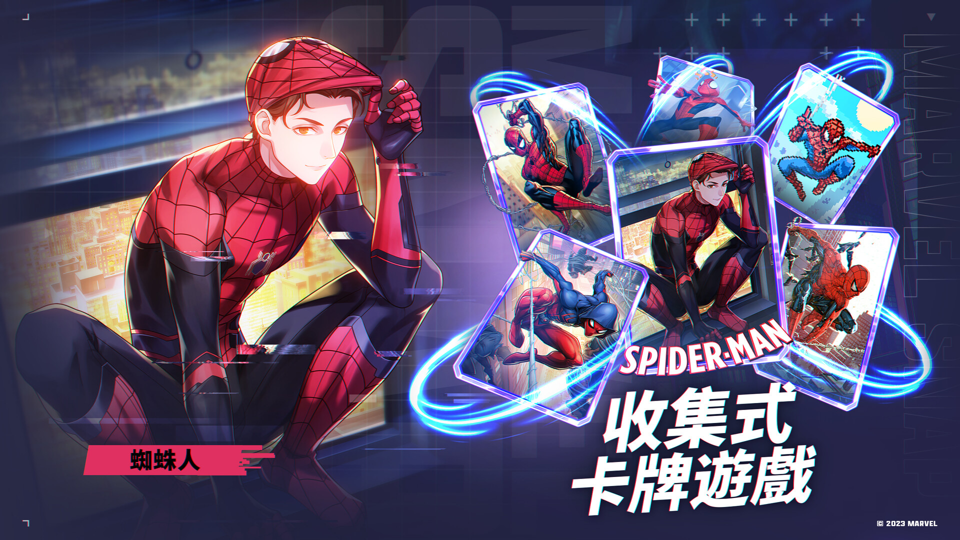 集换式卡牌游戏《MARVEL SNAP》即日起正式登陆 STEAM 平台！