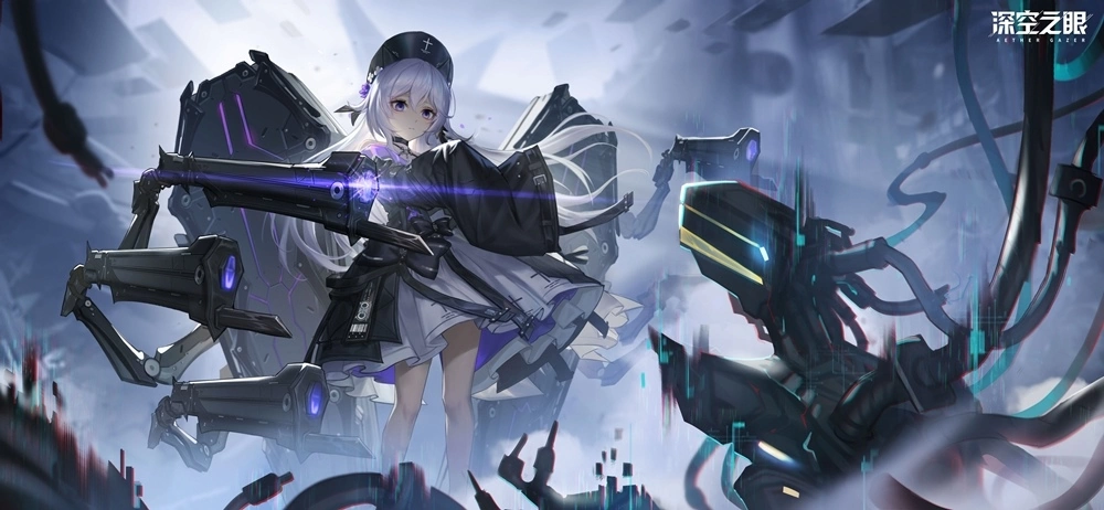 3D动作手游《深空之眼》全新版本「迷蝶所归处」正式上线！ 超人气S级修正者暗星·赫尔登场！