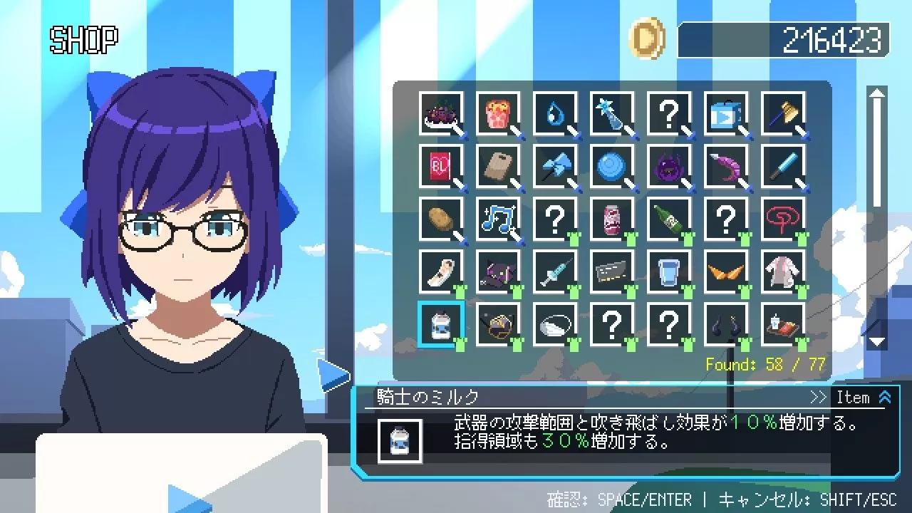 《Holocure》0.6 版新手攻略&系统介绍，体验宛如精神时光屋的hololive偶像钓鱼生活
