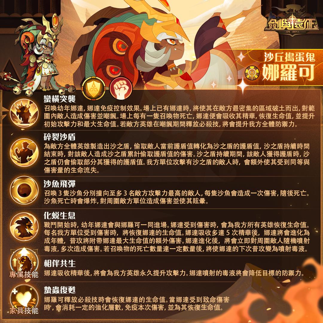 一张含有 文字 的图片自动产生的描述
