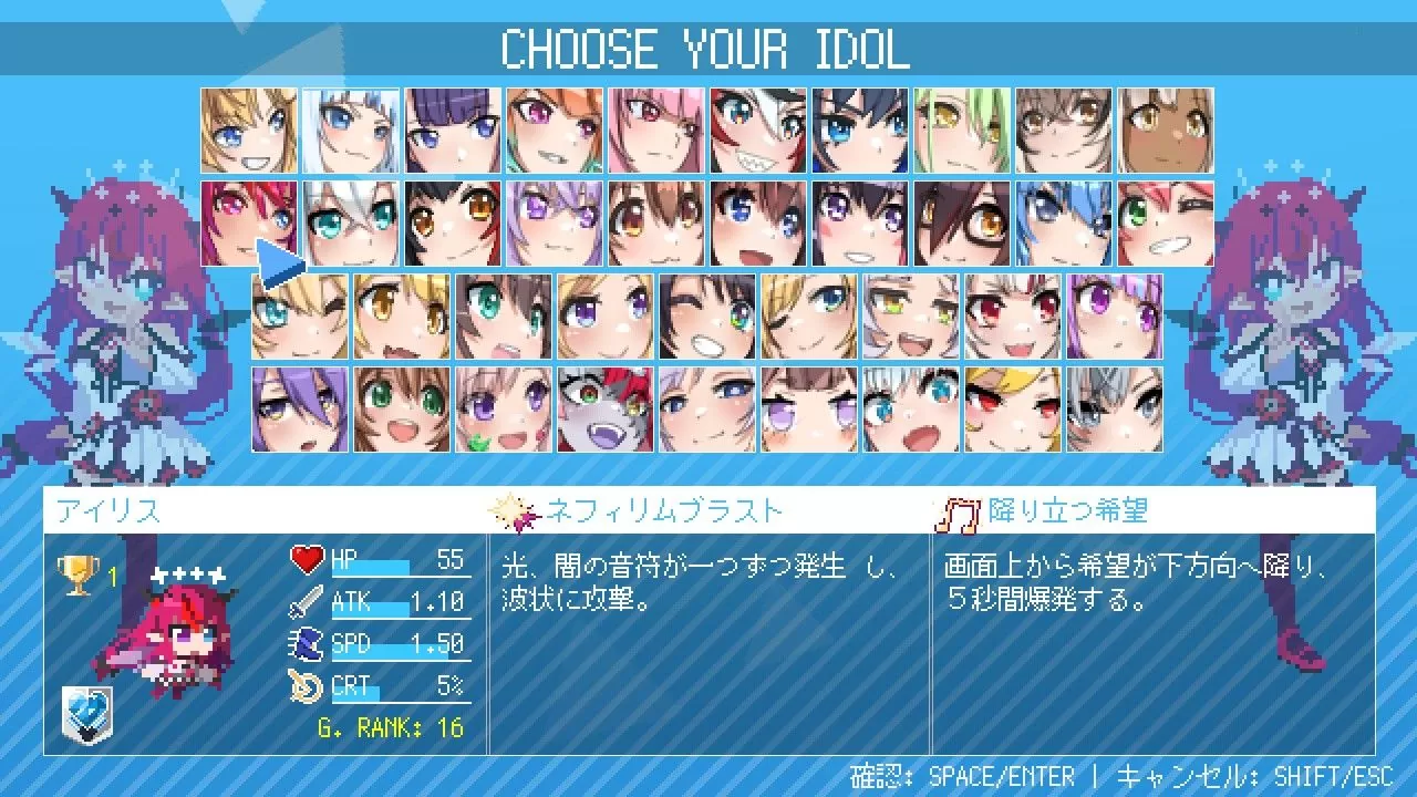《Holocure》0.6 版新手攻略&系统介绍，体验宛如精神时光屋的hololive偶像钓鱼生活