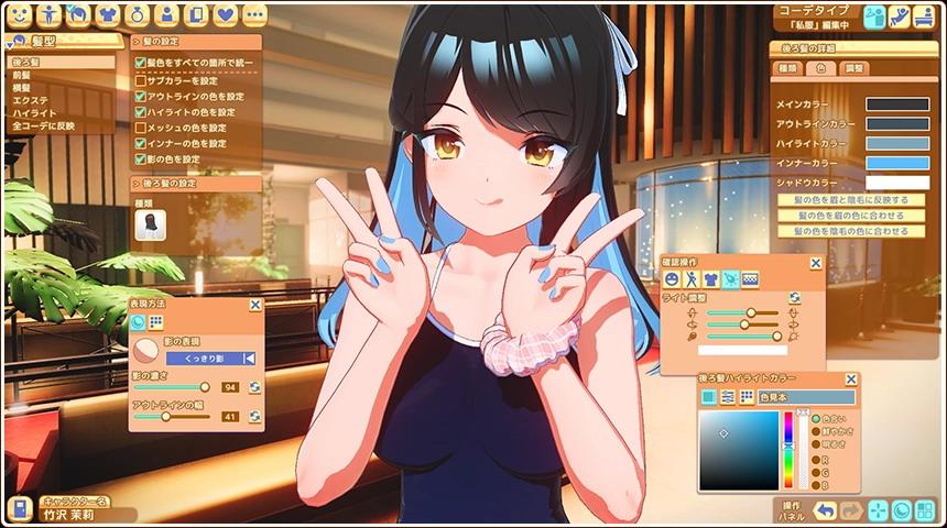 ILLUSION复活成立新品牌ILLGAMES 新作《ハニカム》9月1日发售