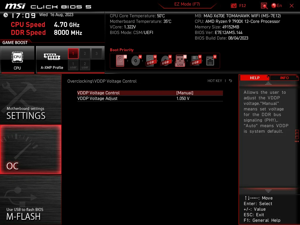 AGESA 1007C 挑战 AMD DDR5 8000 MHz 测试 feat.MSI MAG X670E TOMAHAWK WIFI
