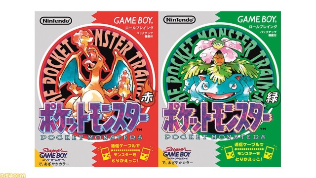 任天堂Game Boy北美34周年发行纪念 《IGN》盘点16款GB最佳电玩排名