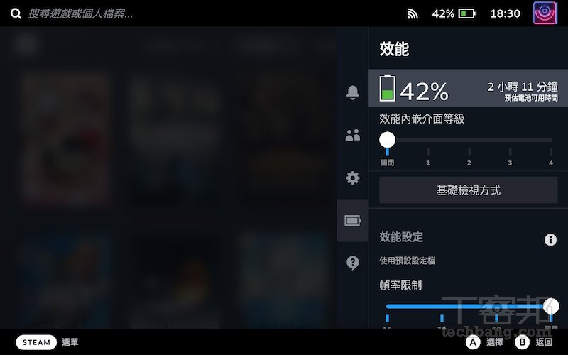 Steam Deck入手评测：硬件规格、效能优秀、有何缺点？ SteamOS接口怎么用？