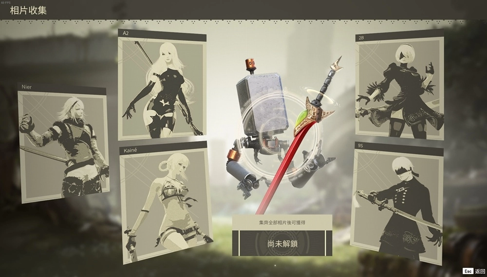 《永劫无间》x《尼尔》联动第二弹 A2、凯宁、尼尔全员加入战斗！