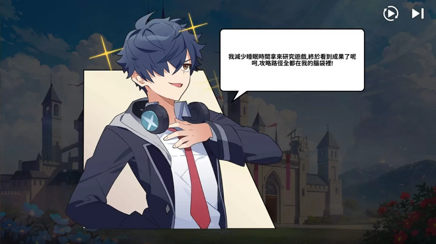 网石战略游戏《GRAND CROSS： AGE OF TITANS》实测及新手经营攻略，英雄角色推荐养成建议